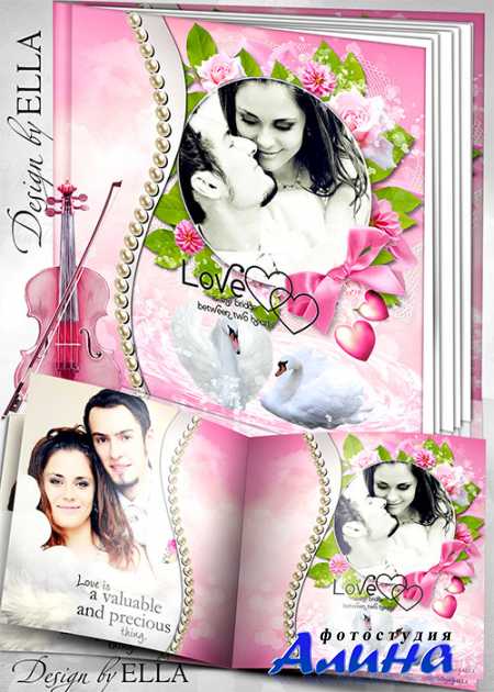 ��������� ����� � ������� �����-�������� �������� �����.