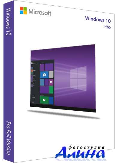Windows 10 Pro 2009 b19042.572 x64 ru