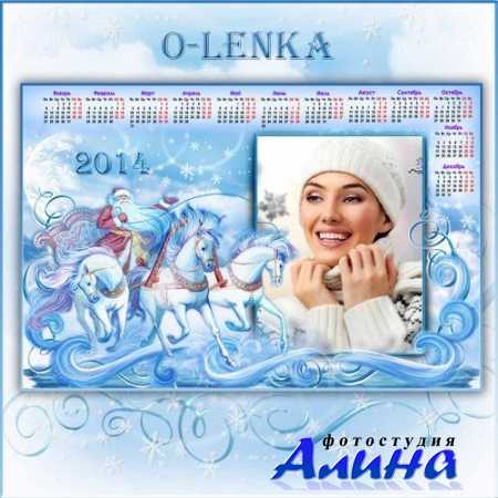 ��������� ����� - �������� ����� ������� ������� �����