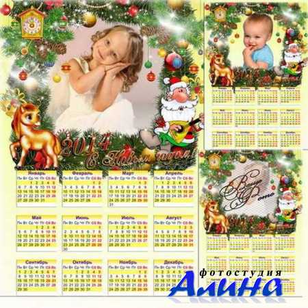 ������� ��������� ���������-������� - � ����� ����� 2014