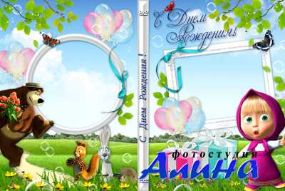 ������� ������� � ������� �� DVD ���� � ��� �������� � ����� � ��������