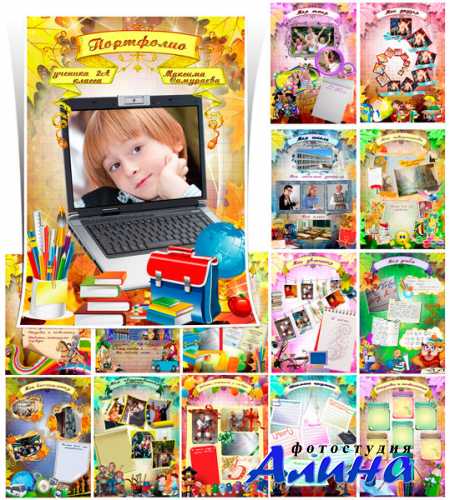 ��������� ������� �3