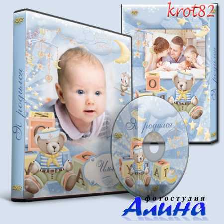 �������  � ������� �� DVD ��� ���������� �������� � ��� � � �������