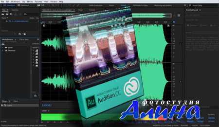 Adobe Audition CC 2014.0.1 7.0.1.5