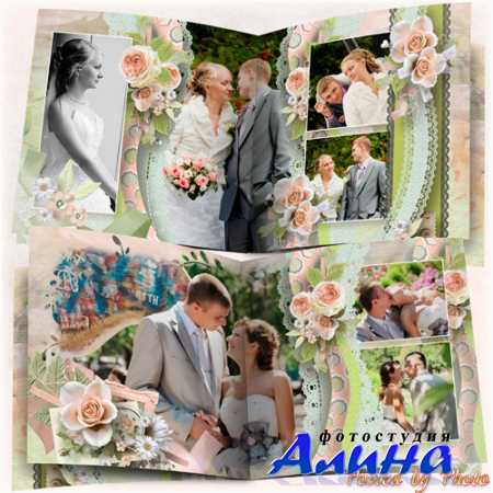 �������������  ��������� - ������� ���� � ����� �����