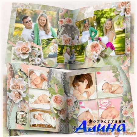 �������������  ��������� - ������� ���� � ����� �����