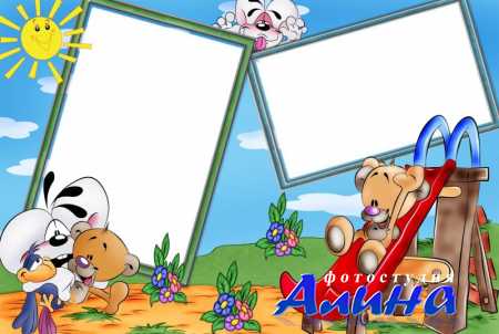 ������� ����� PSD