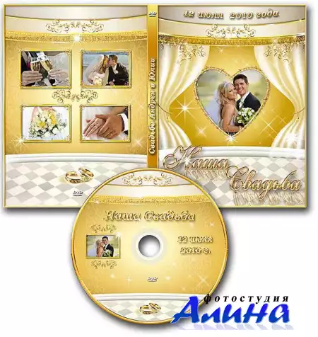 ��������� ������� ��� DVD � ������� �� ����