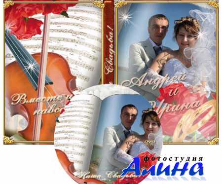 ��������� ������� � ������� �� ���� - ���� �� ������ ����� .