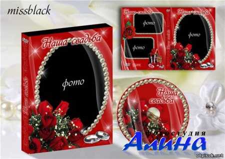 ������� � ������� �� ���� 