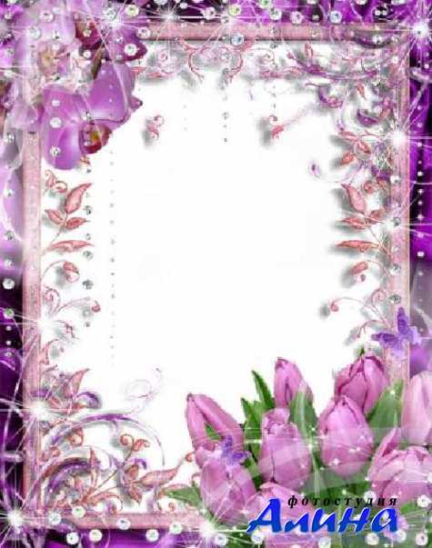 ����� ��� ���� �  ������� ������� � �������� ��  8 �����