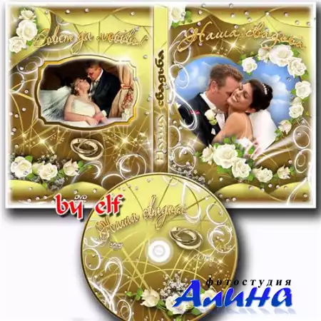 ��������� ������� DVD � ������� �� ���� - ���� � ������