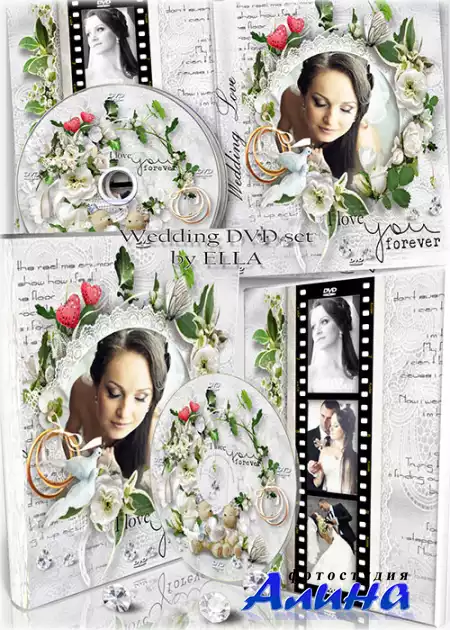 ��������� ������� � ������� ��  DVD ����-������ ��������
