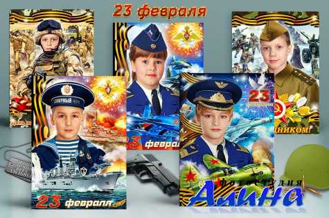 ���� ��������� ���������