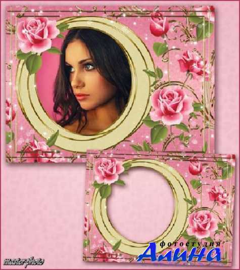 ��������� ����� ��� �������� � �������� �� ���