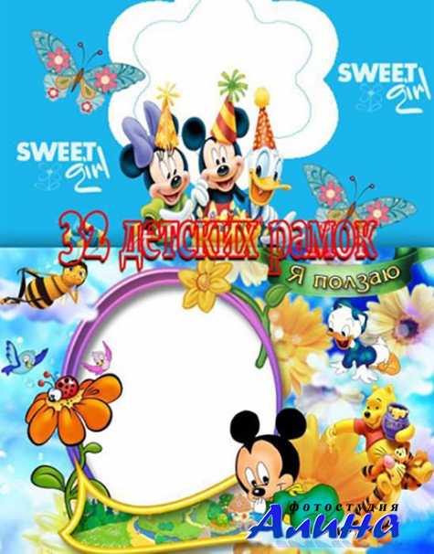 ������� ����� ��� ���������� � ����������� �� ������������